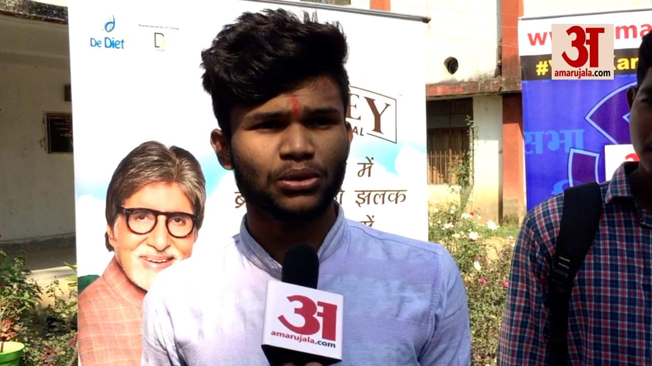 प्रतीकात्मक तस्वीर