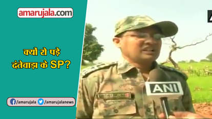 NAXAL ATTACK ON MEDIA AND POLICE PERSONALS IN DANTEWADA