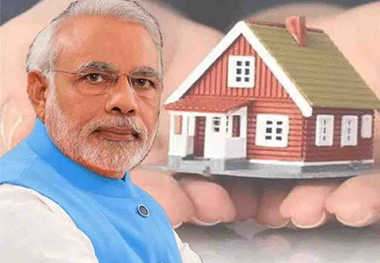 news related to the Prime Minister Housing Scheme
