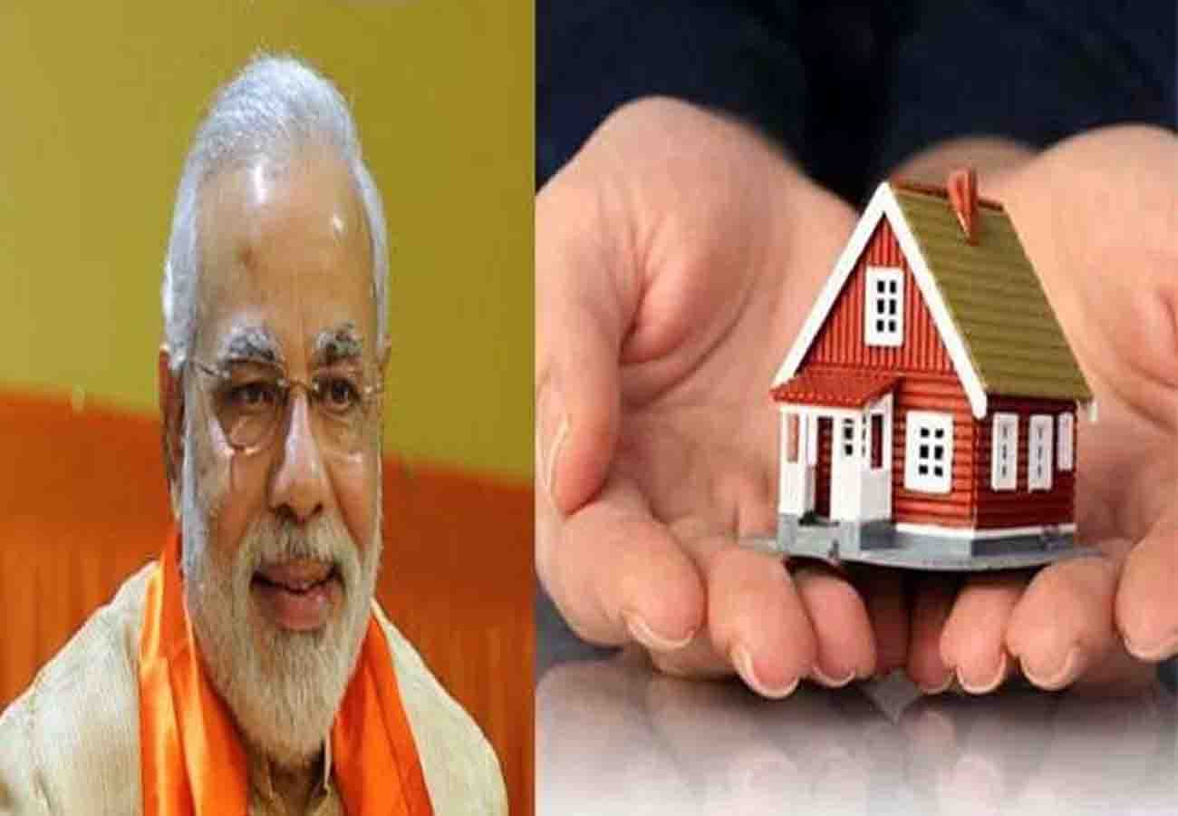 news related to the Prime Minister Housing Scheme