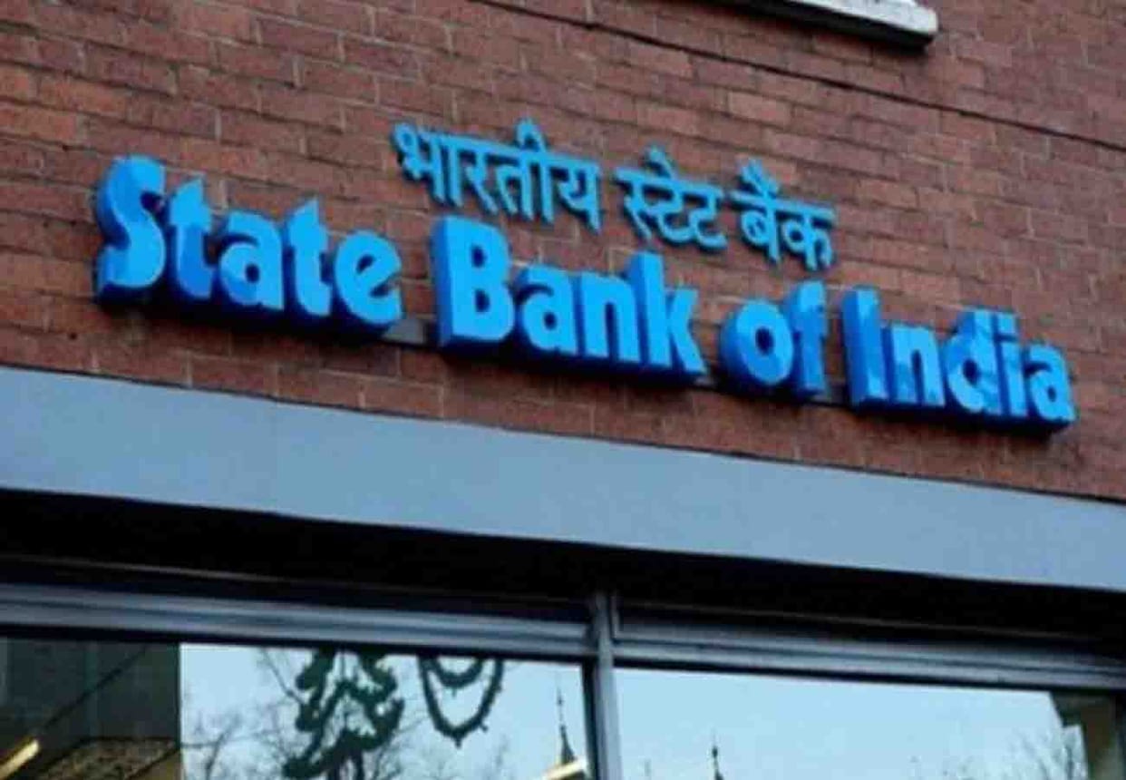 good news for sbi customers, know your account balance from any country by a missed call