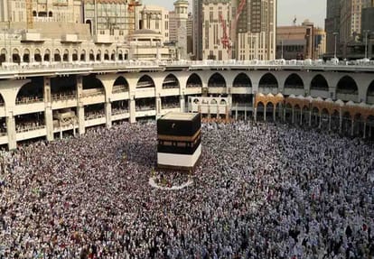 Big news for Hajj travelers