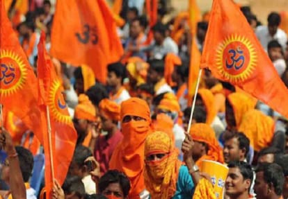ayodhya ram mandir issue