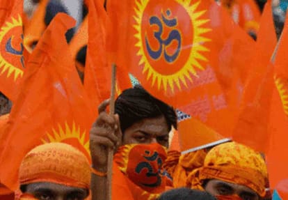 ayodhya ram mandir issue