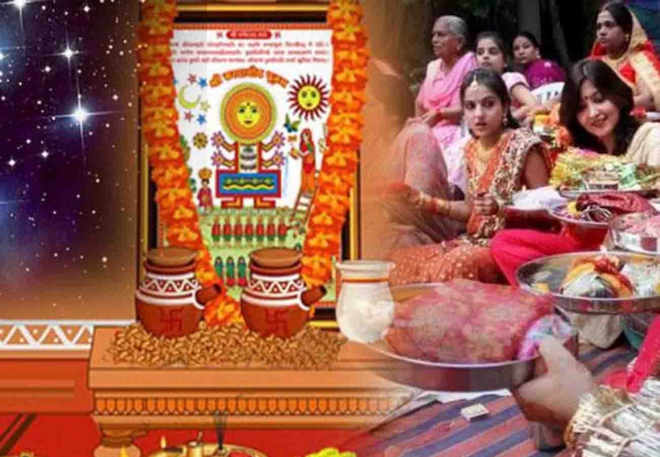 Ahoi Ashtami 2018, know Timing and Puja vidhi