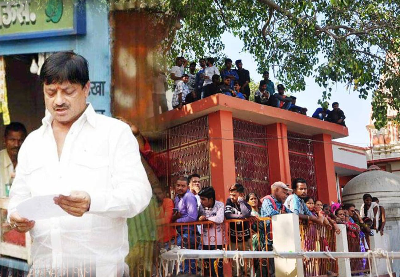 Shooting of film Family of Thakurganj in kanpur