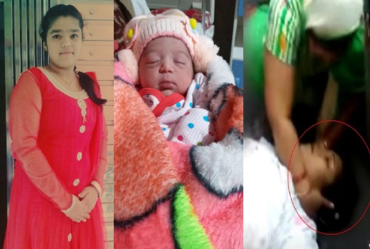 Meerut had died in incident of Kanak before two year