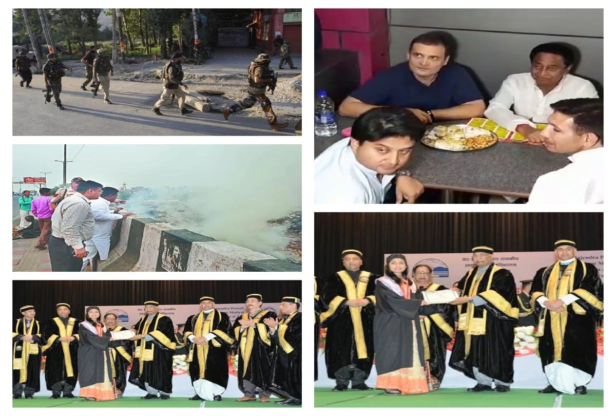 terrorist attack on army camp and other importan news on amar ujala .com