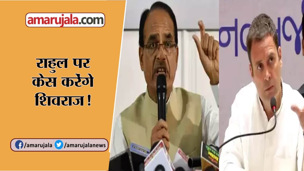 हैडलाइन्स