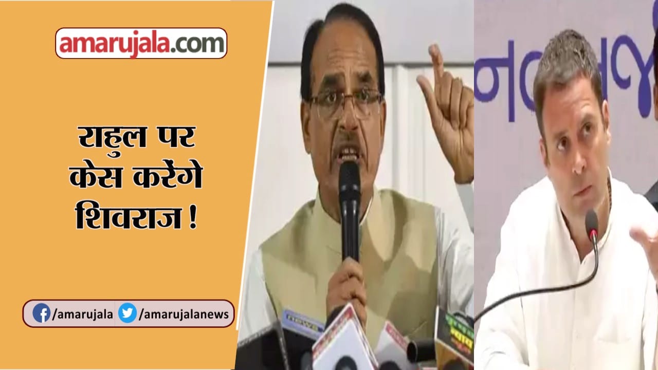 हैडलाइन्स