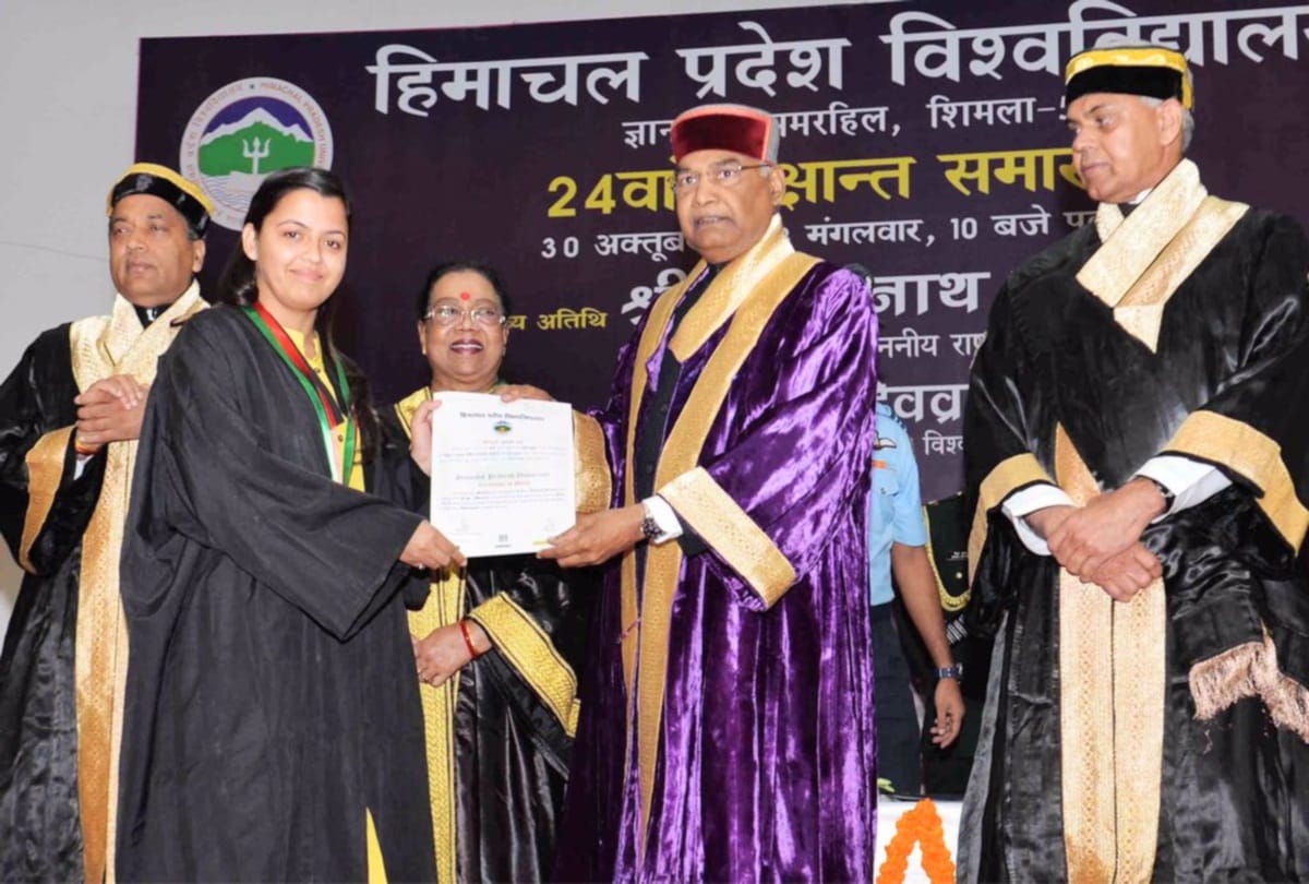 president ramnath kovind in shimla for hpu convocation