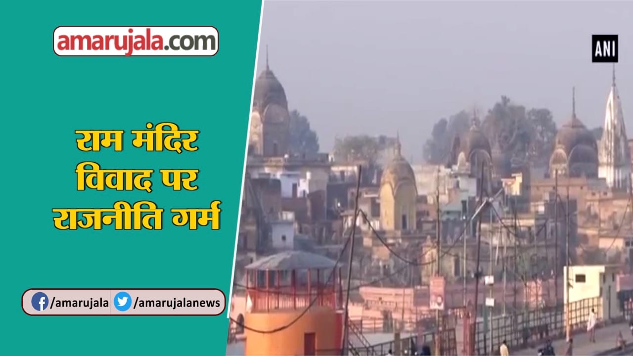 INDIA NEWS
