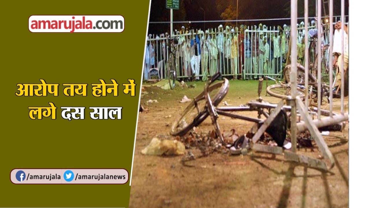INDIA NEWS