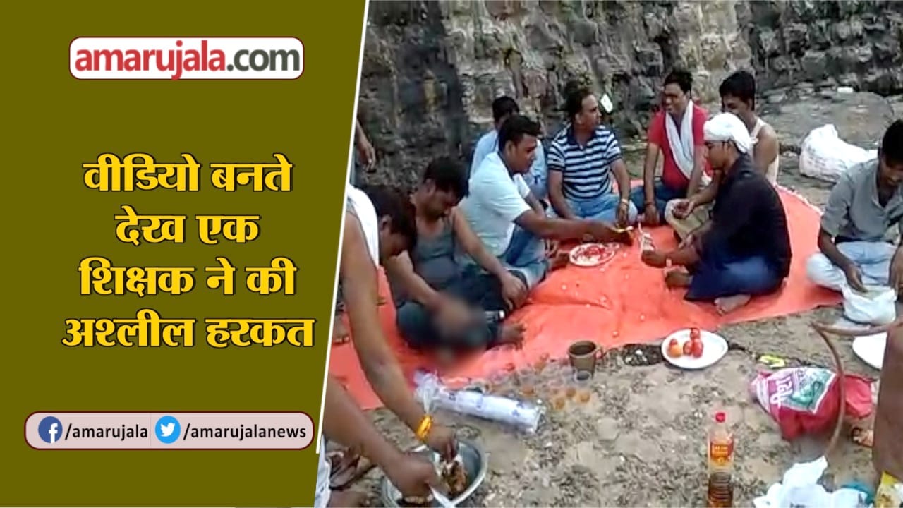 INDIA NEWS
