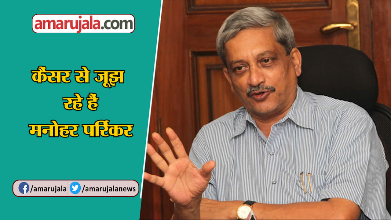 INDIA NEWS