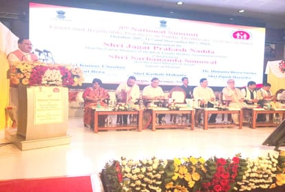 himachal got Award for better health facilities