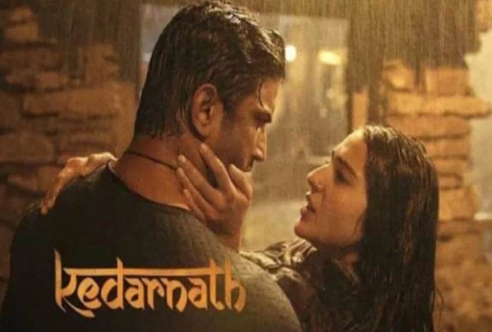 5 controversy of Sara Ali Khan and Sushant Singh Rajput film Kedarnath