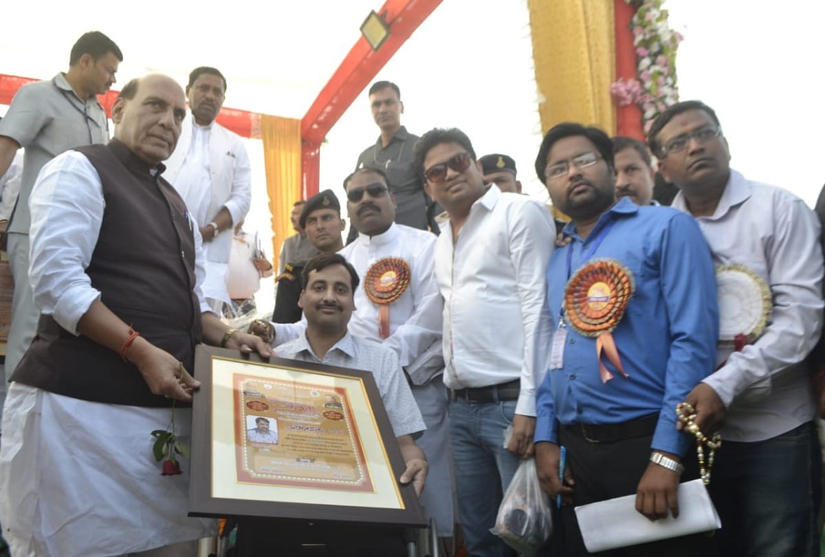 Bharat Kesari wrestling End in GIC grounds, Agra, Home Minister Rajnath Singh present as Chief Guest