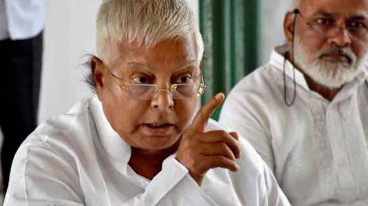 Tejashwi Yadav will get hold on RJD but the lok sabha election will be fought in Lalu leadership