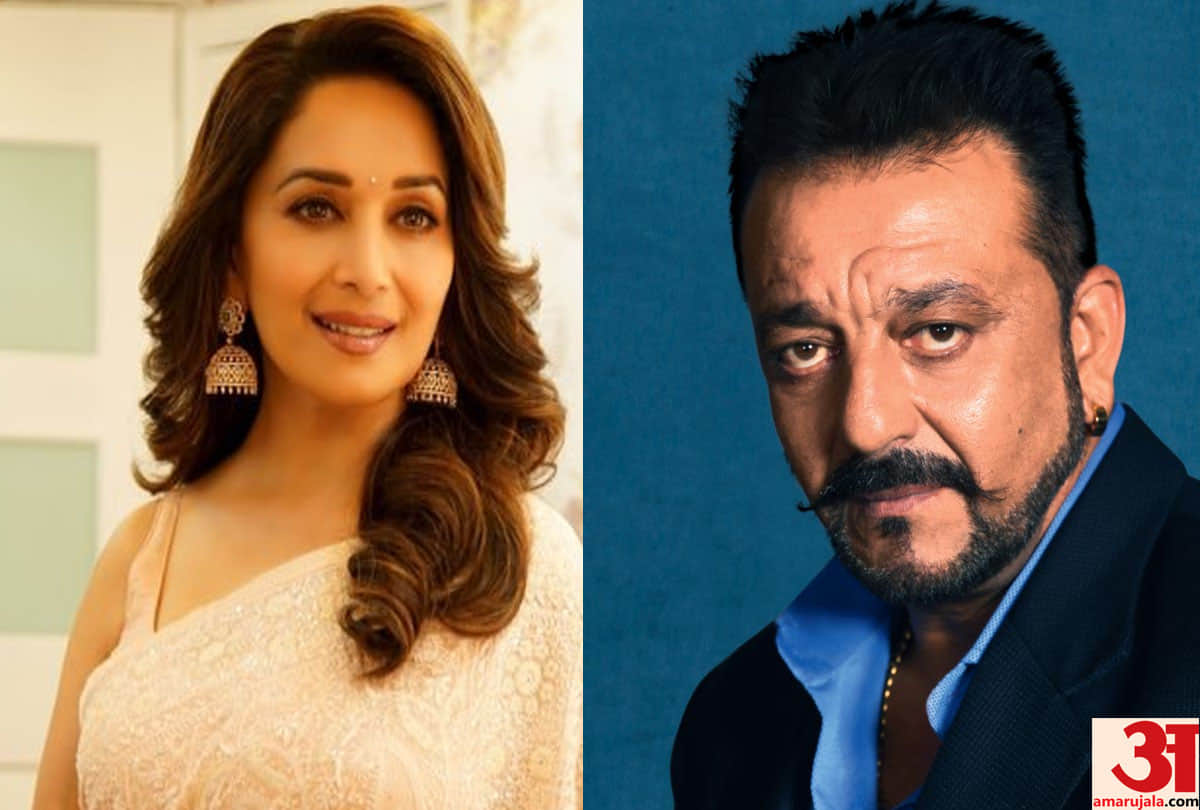 sanjay dutt and madhuri dixit is in karan johar show