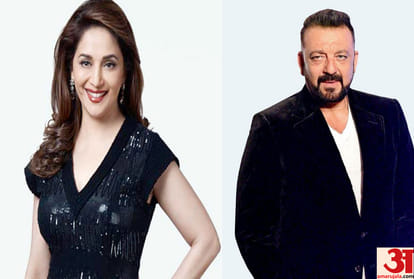 sanjay dutt and madhuri dixit is in karan johar show