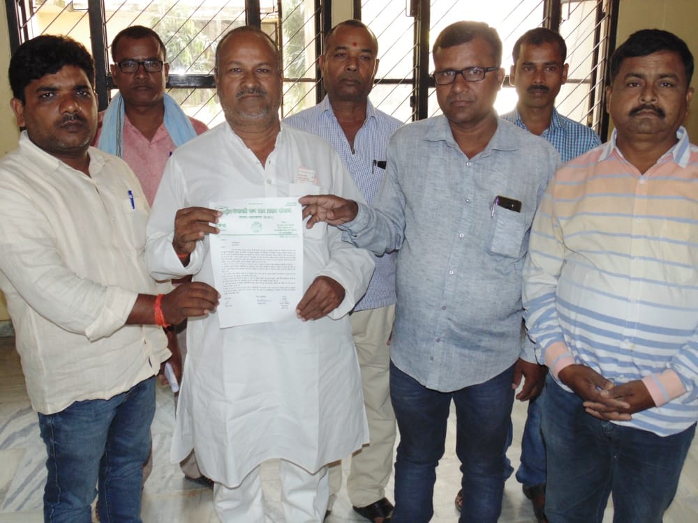 Memorandum submitted by the Pradhan to the solution of the problems