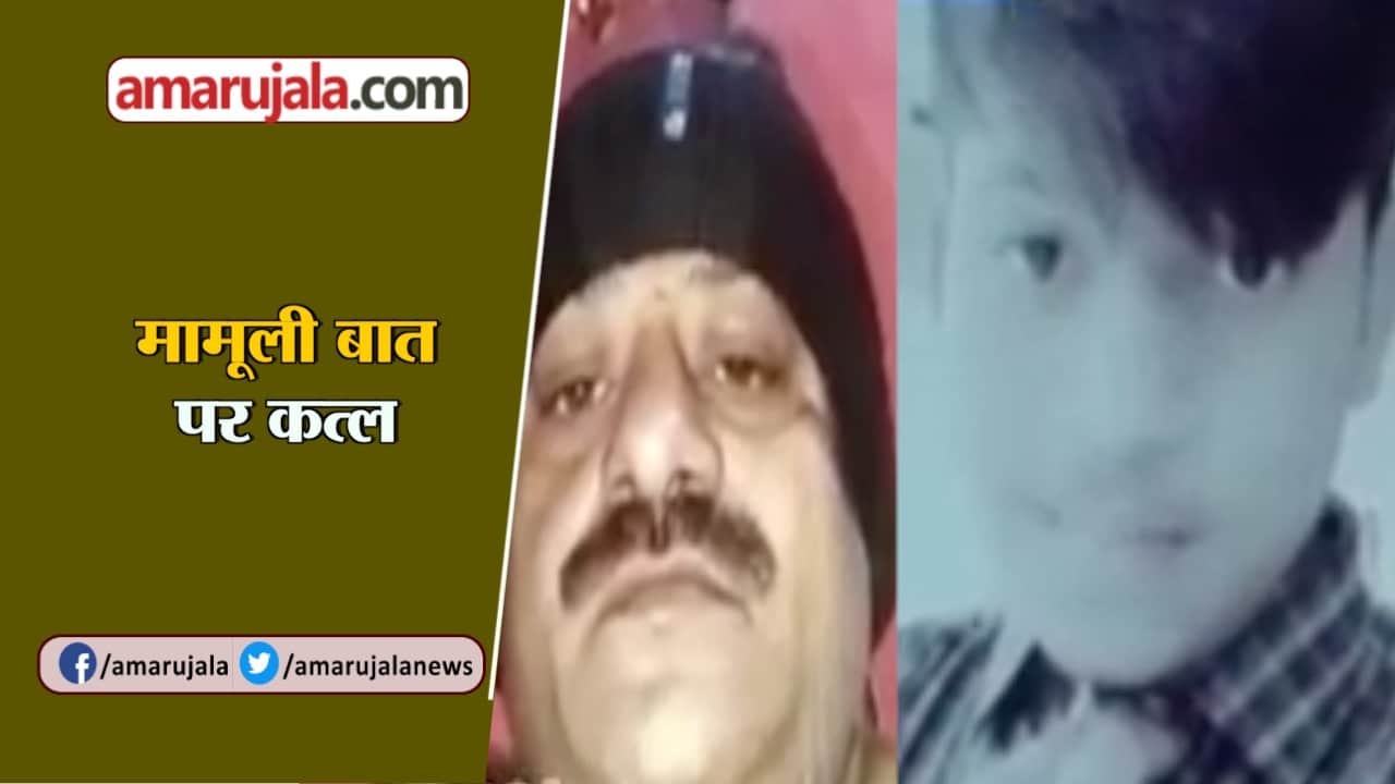 न्यूज आवर