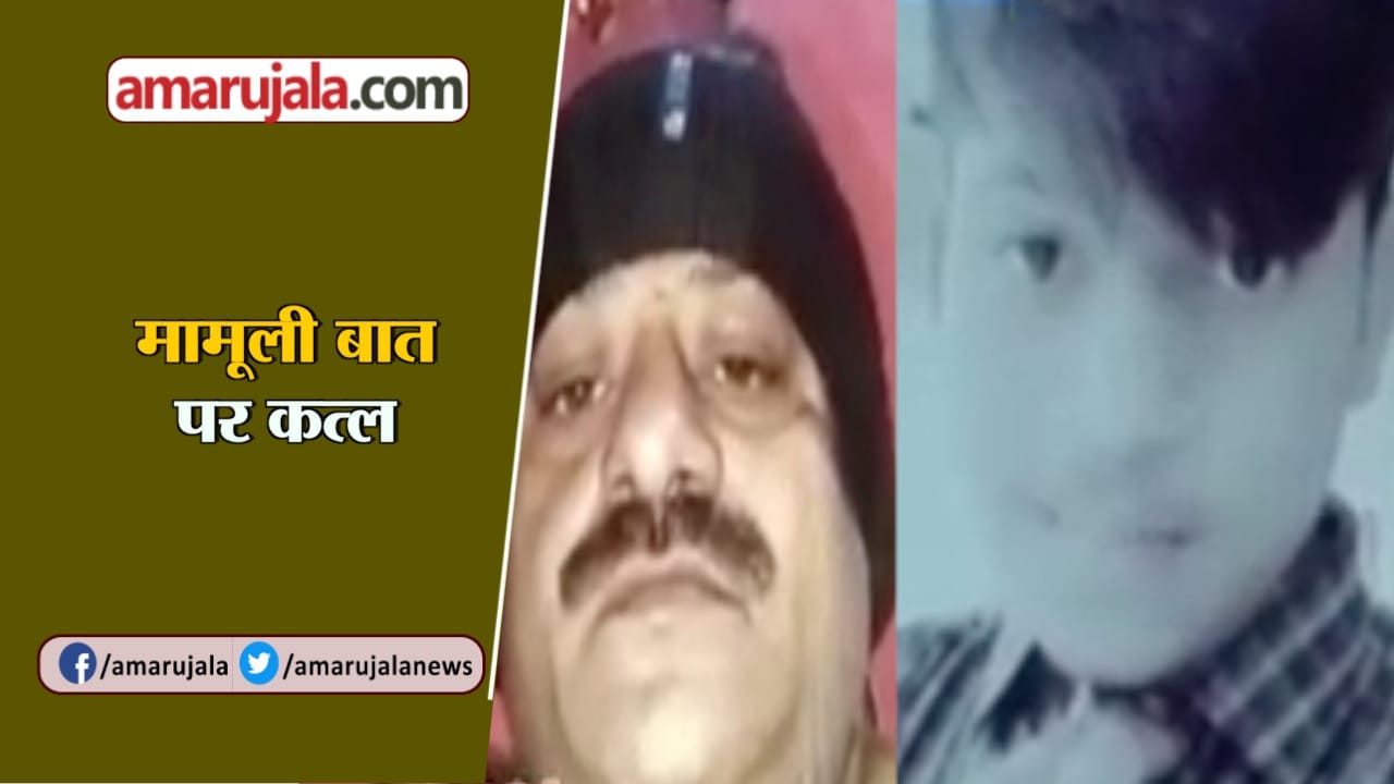न्यूज आवर