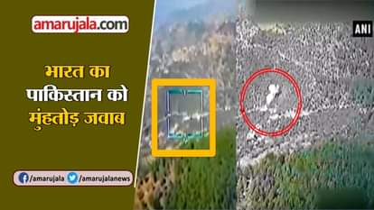 INDIAN ARMY TARGETS PAKISTAN ARMY'S HEADQUARTERS AT LOC POONCH SURGICAL STRIKE