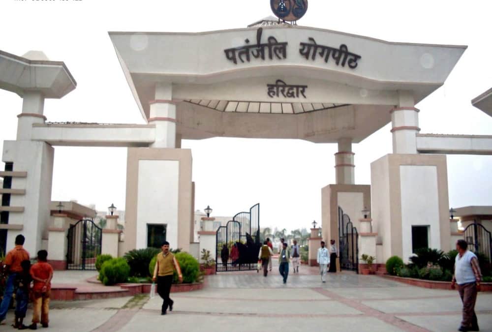 Baba ramdev invite congress leaders for yoga who defeat lok sabha election 2019