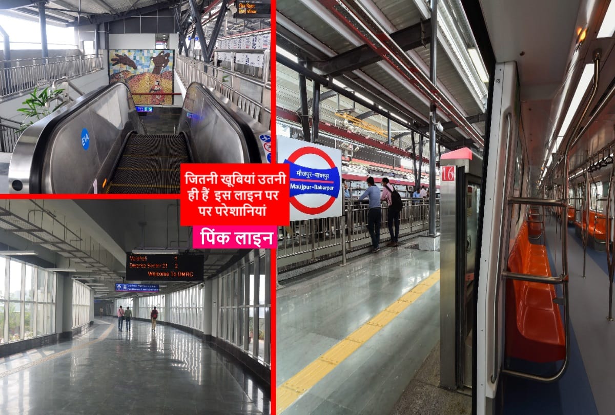 shiv vihar to trilokpuri section of pink line metro twice to switch to commute start from 31 october
