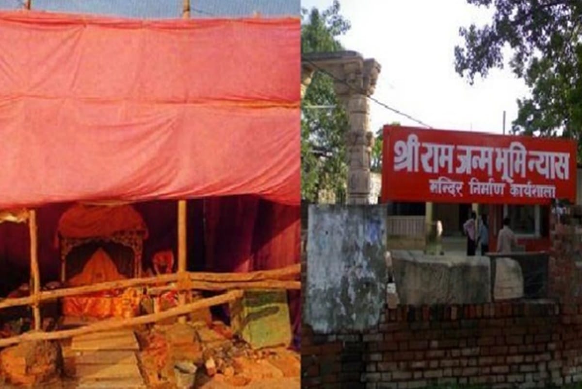 Supreme Court Constitution bench started hearing in Ayodhya Ram Temple-Babri Masjid case