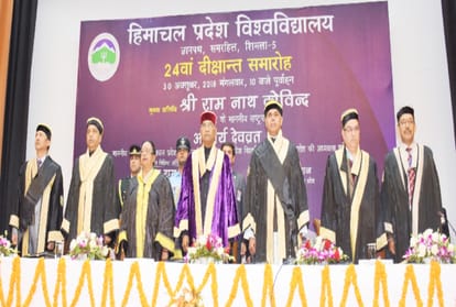 president ramnath kovind statement over natural beauty of himachal