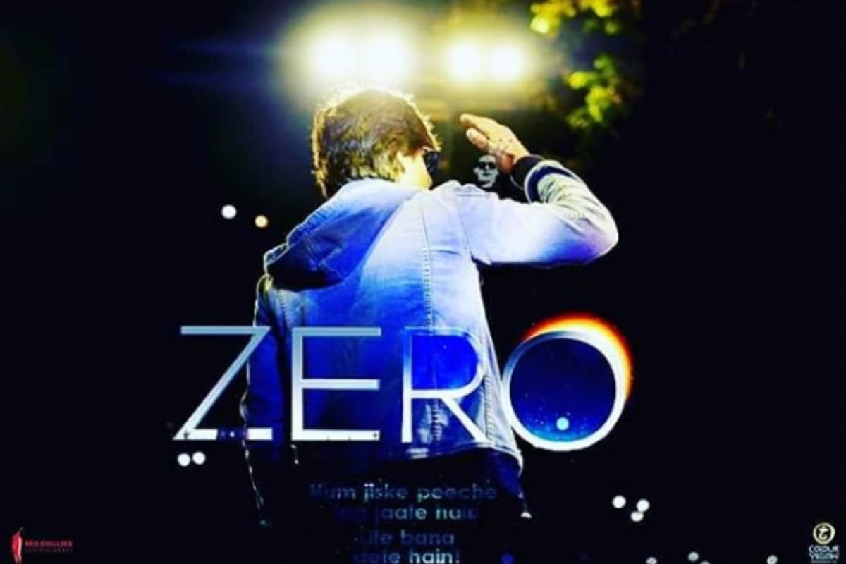 Shahrukh Khan's film 'Zero' reached Bombay High Court till November 30