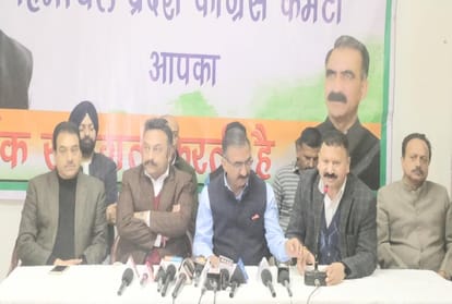 Congress will send Chargesheet to the President against jairam govt : Sukhwinder Sukkhu