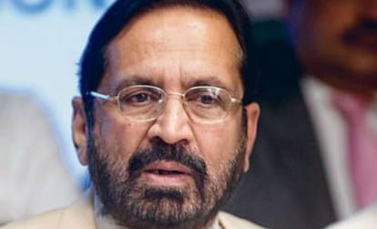 11 Biggest politician who have been to Jail