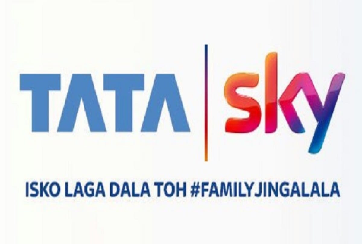 if famous brands tagline change into bhojpuri what will happen