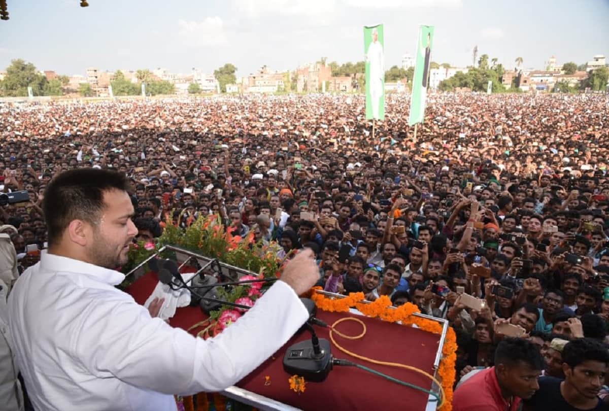 tejaswi yadav attack on giriraj singh in samvidhan bachao nyaya Yatra