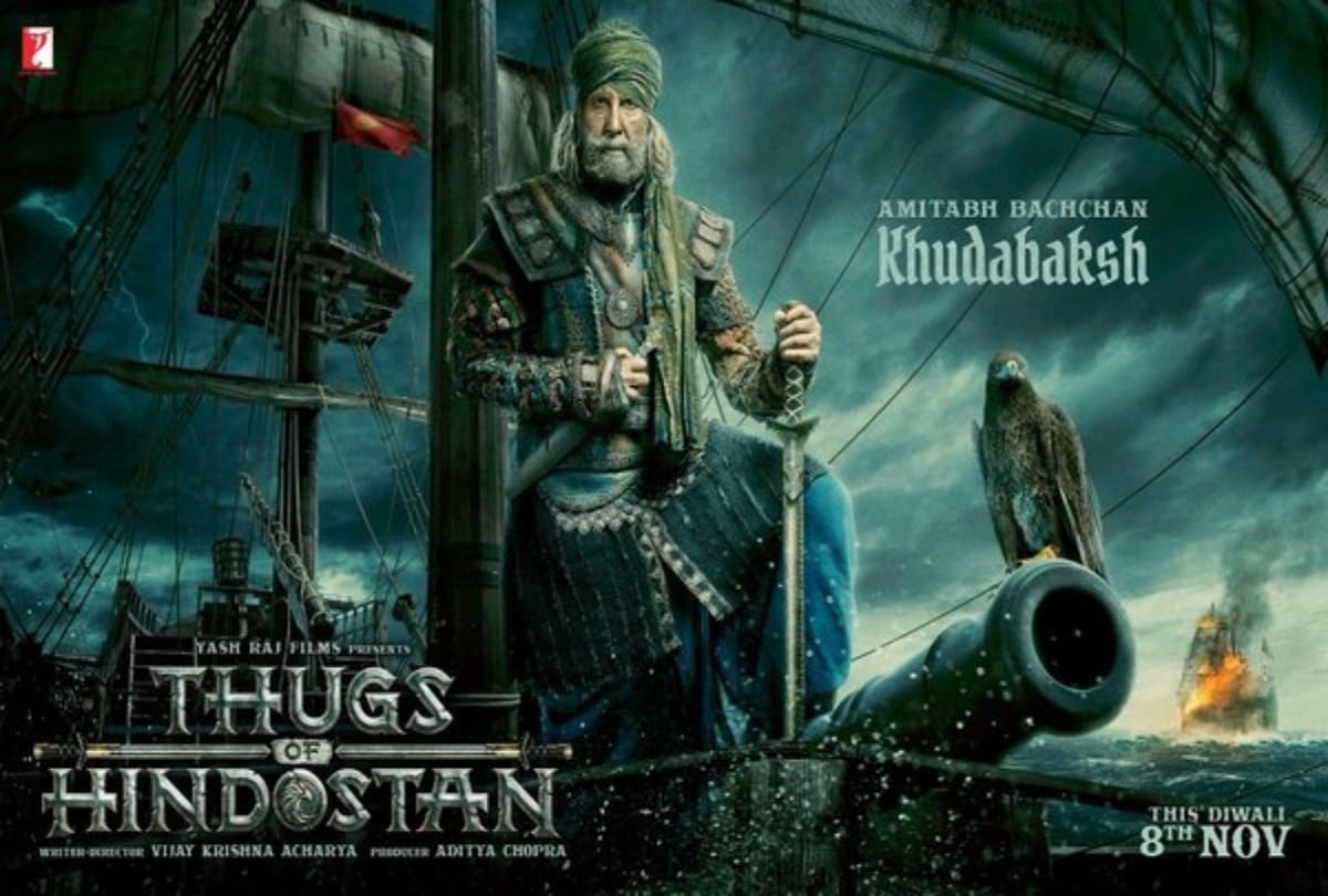 After Amitabh-Aamir, now Katrina has speak about Thugs of Hindostan