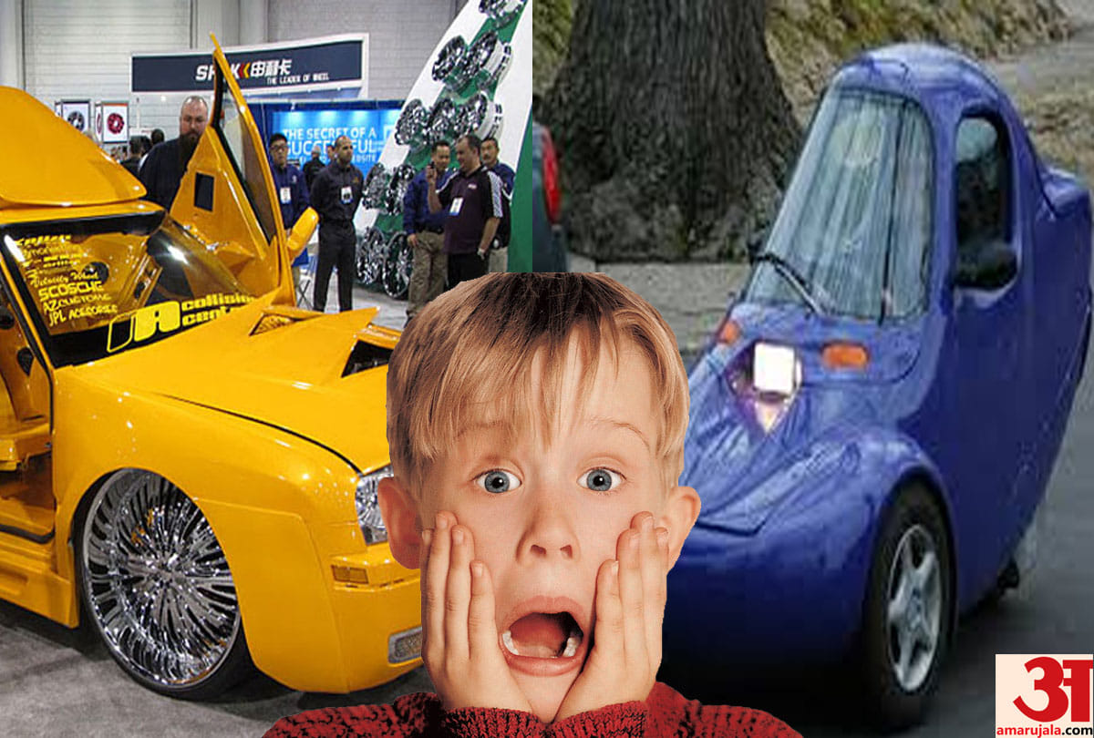 These are the some ugliest cars ever made