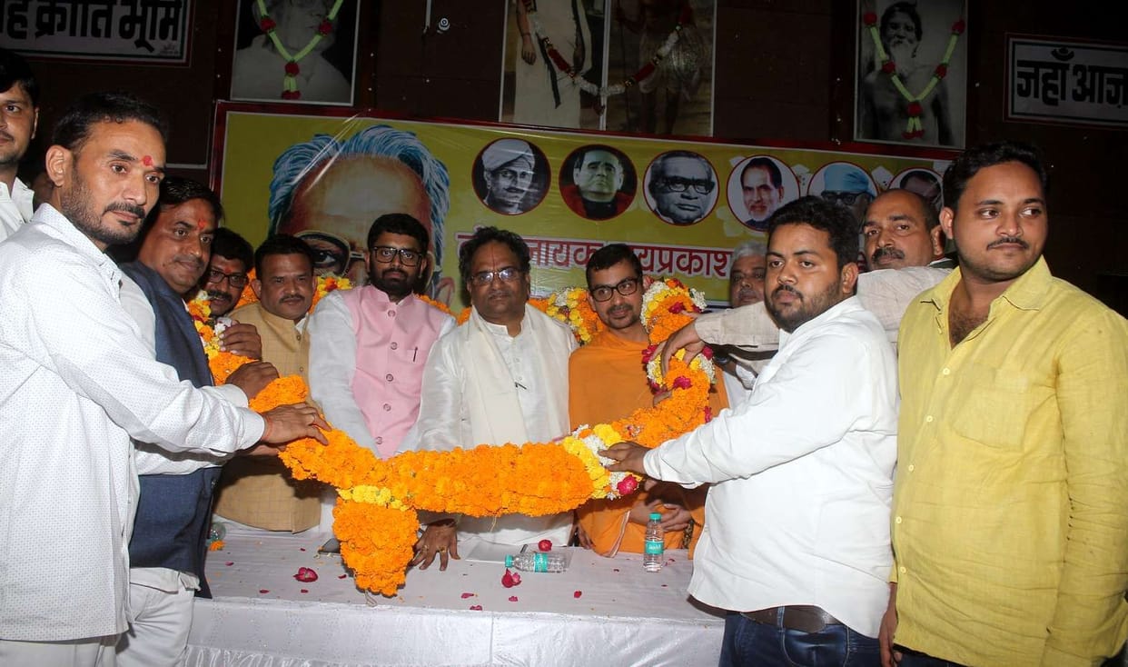 Central Information Commissioner arrived ballia and participate in yuva sammelan