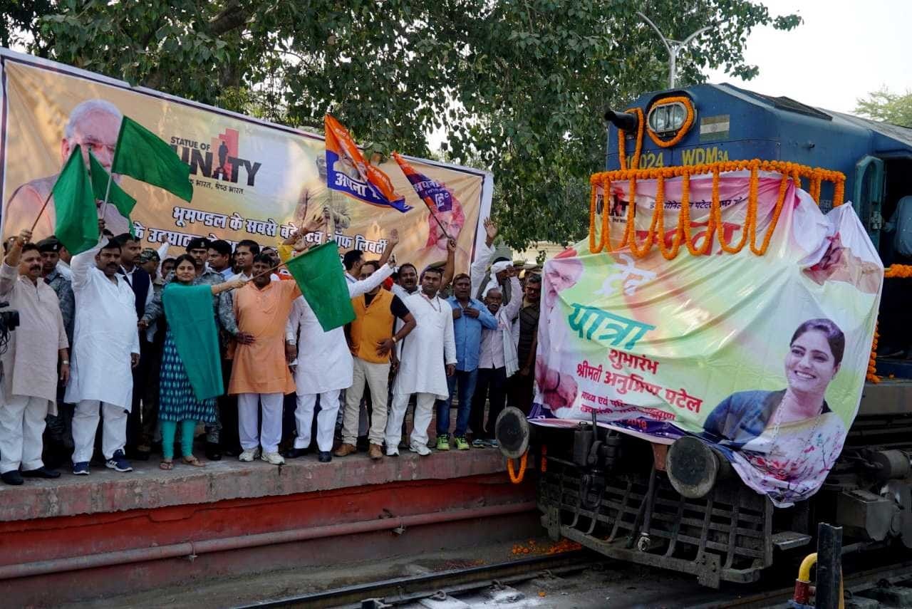 Statue of unity inauguration special train running from PM modi constituency
