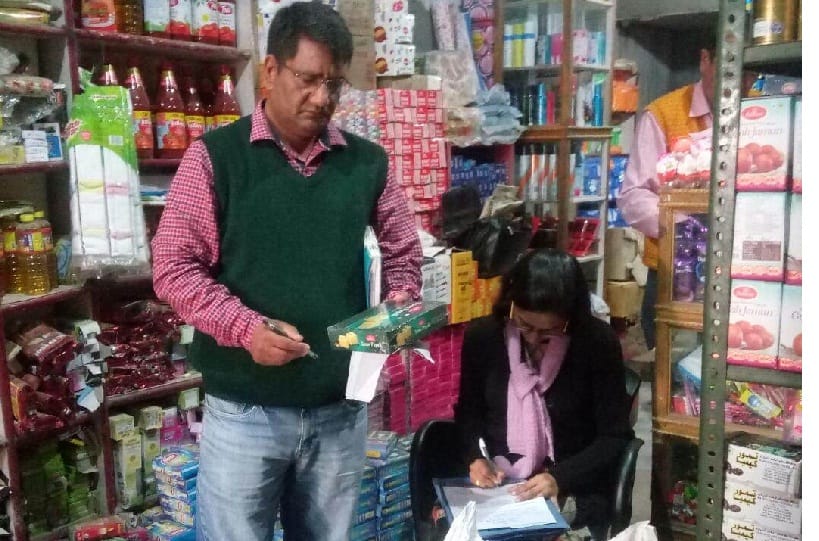 Food Security Department sent notice to 16 shopkeepers