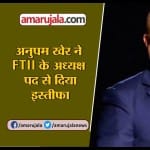 INDIA NEWS