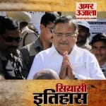 प्रतीकात्मक तस्वीर