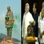 स्टैच्यू