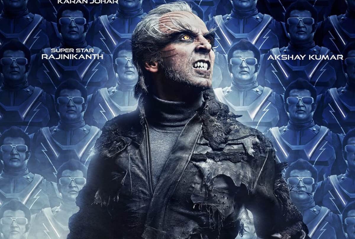 2.0 movie 16th box office collection