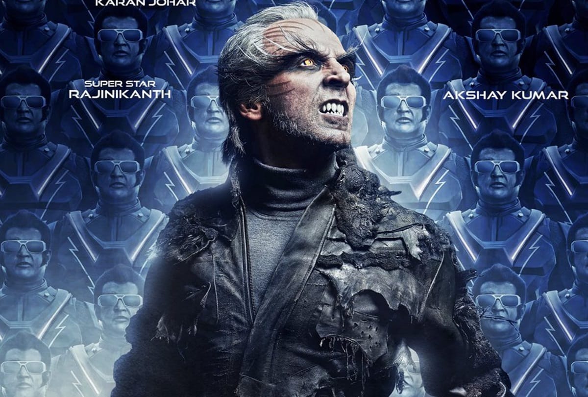 film 2.0 has recovered 370 crore