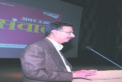 amar ujala samvad print media and social media credibility