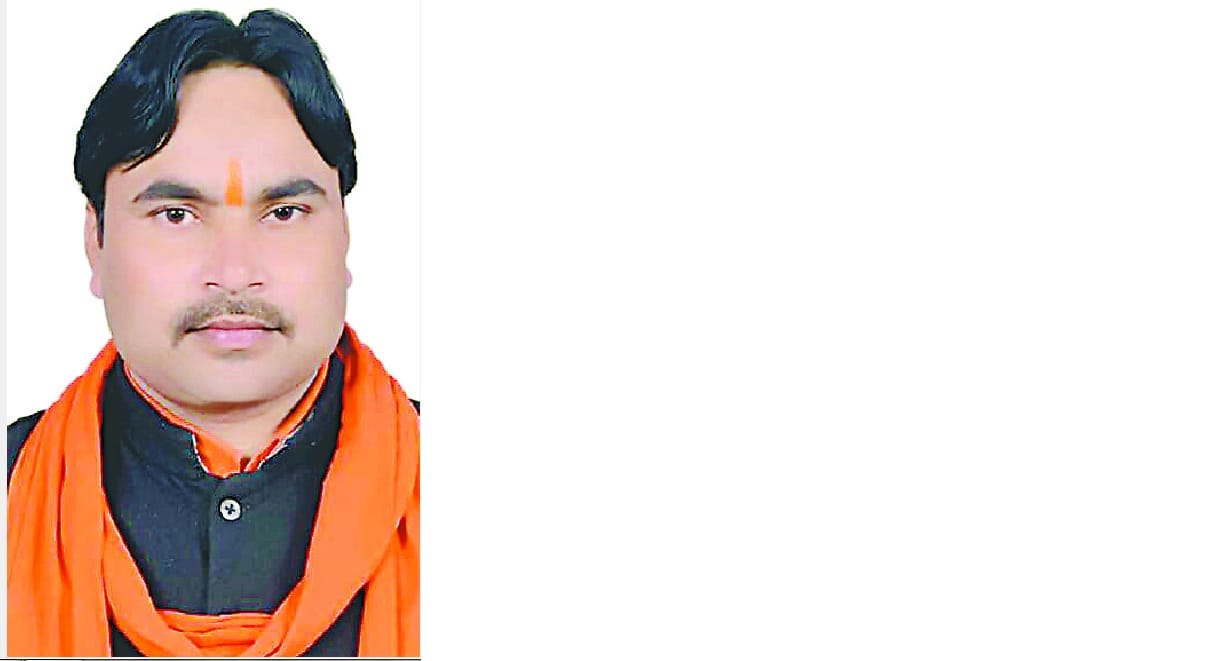 case filed against five persons